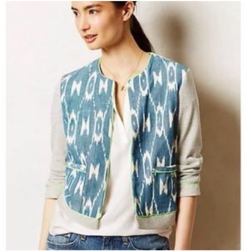 Souvenir Edition Staci Woo Damask Ikat Jacket Small Open Front Boho Artsy Y2K